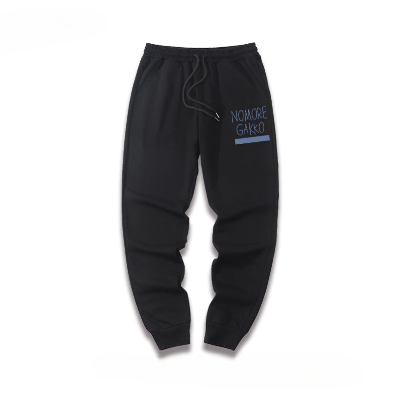 Casual Anime Logo Sports Sweatpants