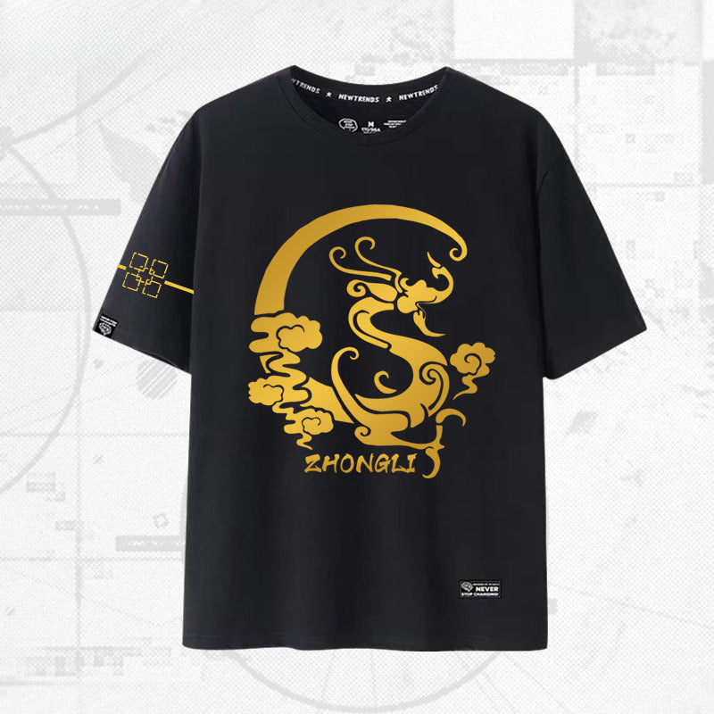 Versatile Game ZhongLi Short-sleeved T-shirt