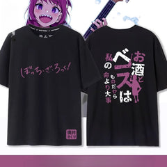 Trendy Anime Pattern Loose Half-sleeved T-shirt