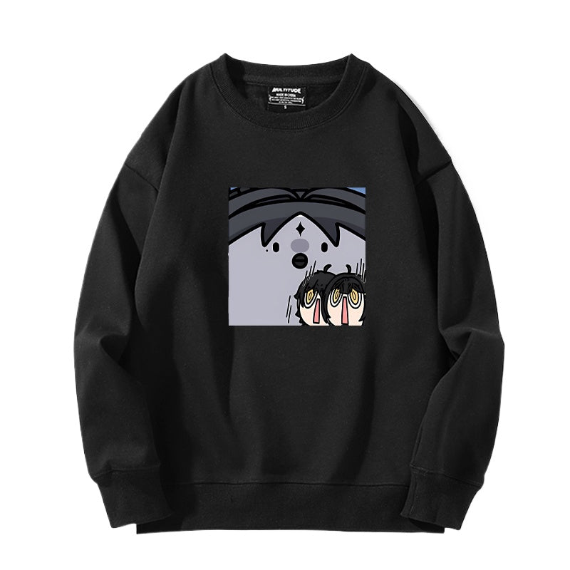 Men's and Women's Game Cos Sweatshirt
