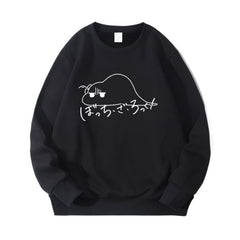 Bocchi Graphic Printed Crew Neck Sweatshirt