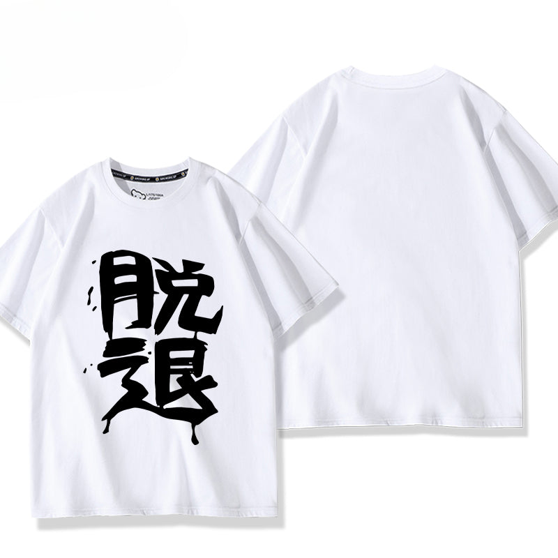 Casual Anime Cos Short Sleeve T-Shirt