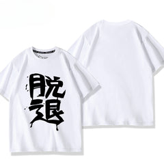 Casual Anime Cos Short Sleeve T-Shirt