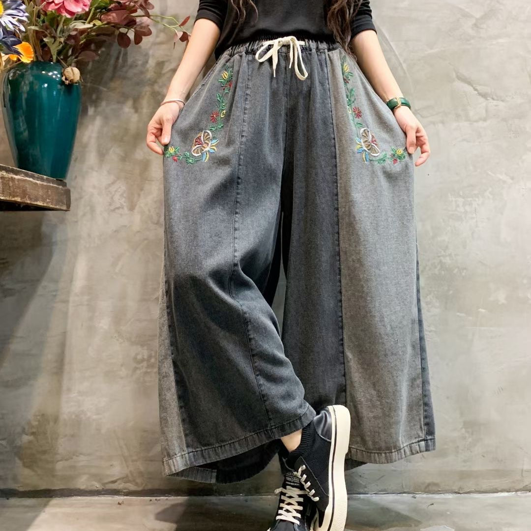 Retro Elastic Waist Color Block Soft Jeans Wide Leg Pants