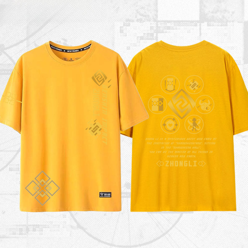 Versatile Game ZhongLi Short-sleeved T-shirt