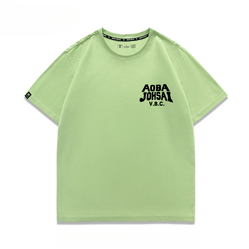 Volleyball Anime Aoba Short-sleeved T-shirt