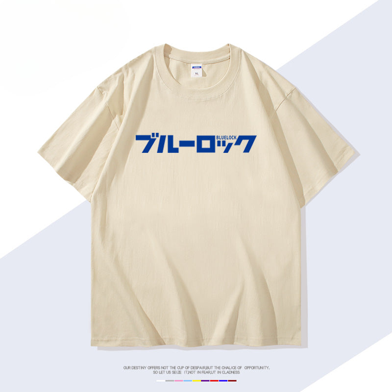 Casual Anime Logo Print Short-sleeved T-shirt
