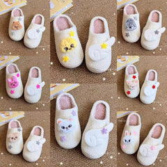 SKZ Plush Cotton Slippers