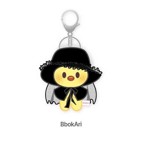 SKZ DO IT Costume Magnet Plush Keyring