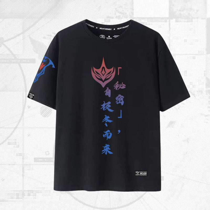 Unisex Game Graphic Cotton Short-sleeved T-shirt