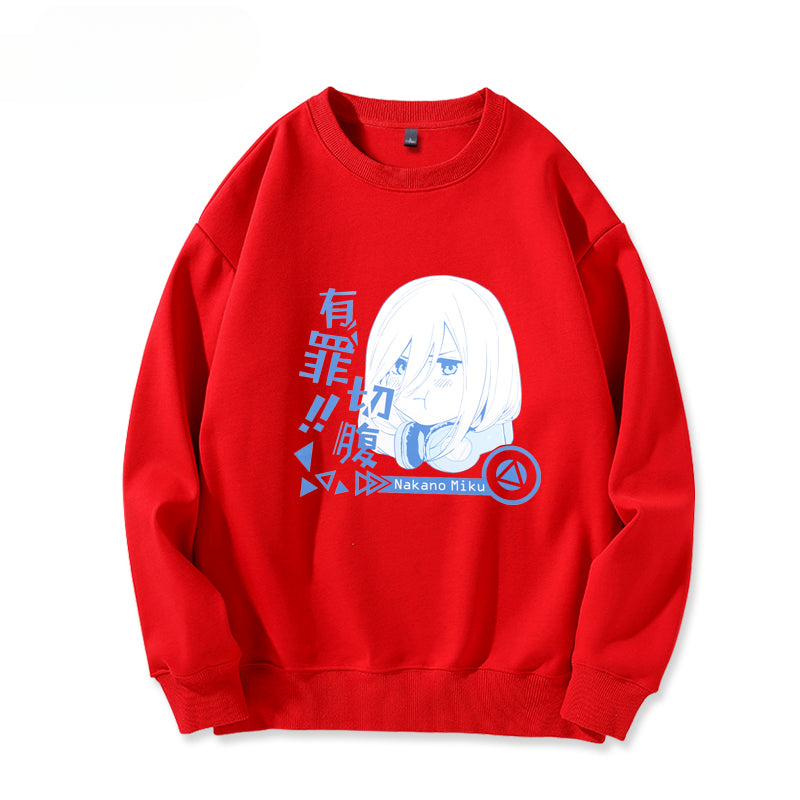 Women's Nakano Anime Round Neck Sweatshirt