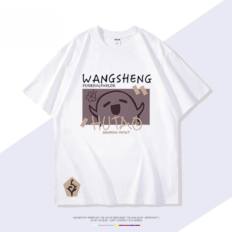 Casual Game HUTAO Short-sleeved T-shirt