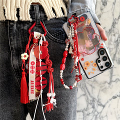 BTS ARIRANG Handmade Bag Chain (5 variations)