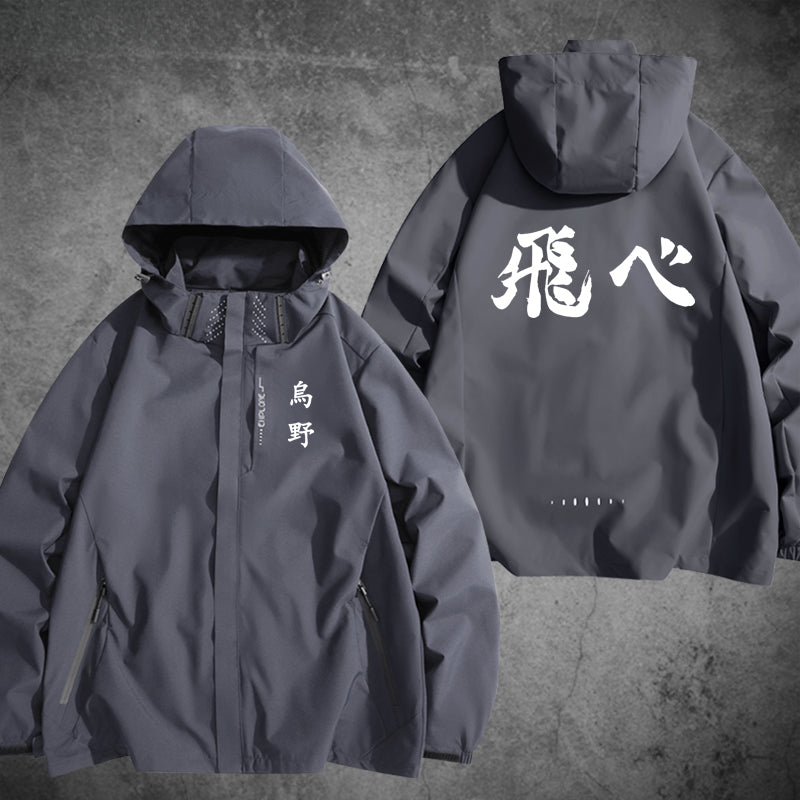 Men's and Women's Anime Outdoor Jacket