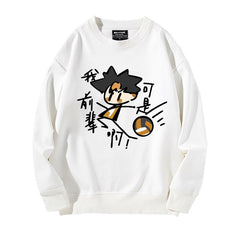 Women's Anime Graphic Print Sweatshirt