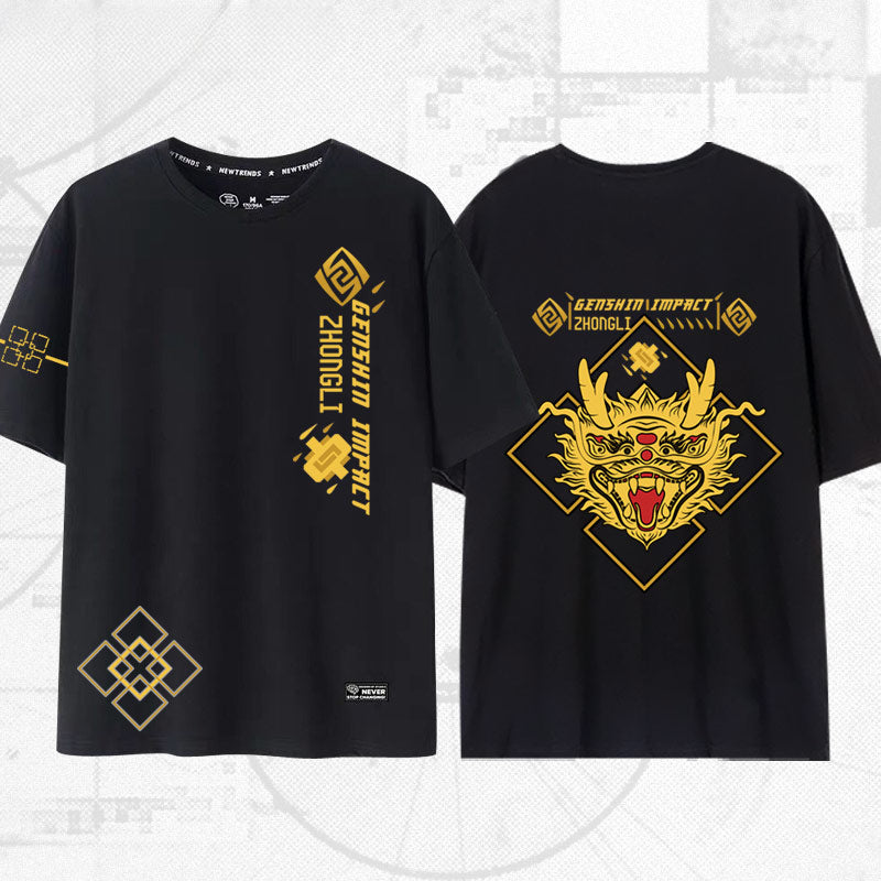 Versatile Game ZhongLi Short-sleeved T-shirt