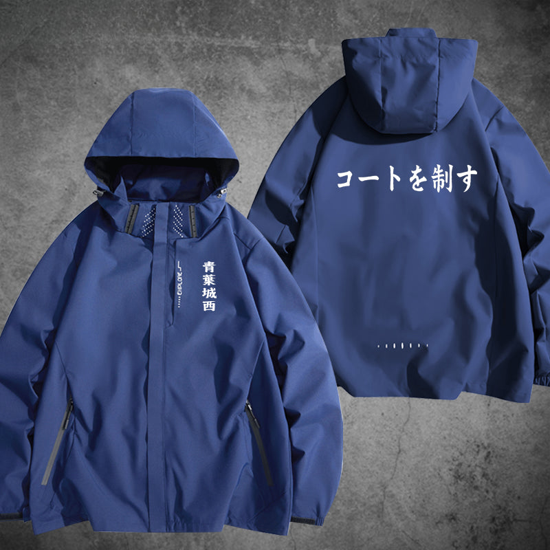 Men's and Women's Anime Outdoor Jacket