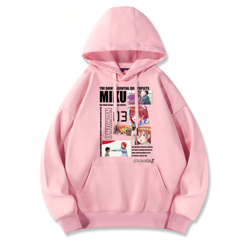Women's Anime Nakano Cos Hoodie