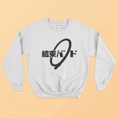 Kessoku Band Crewneck Sweatshirt