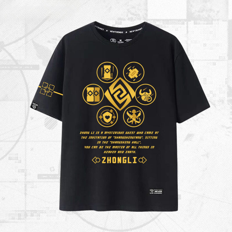 Versatile Game ZhongLi Short-sleeved T-shirt