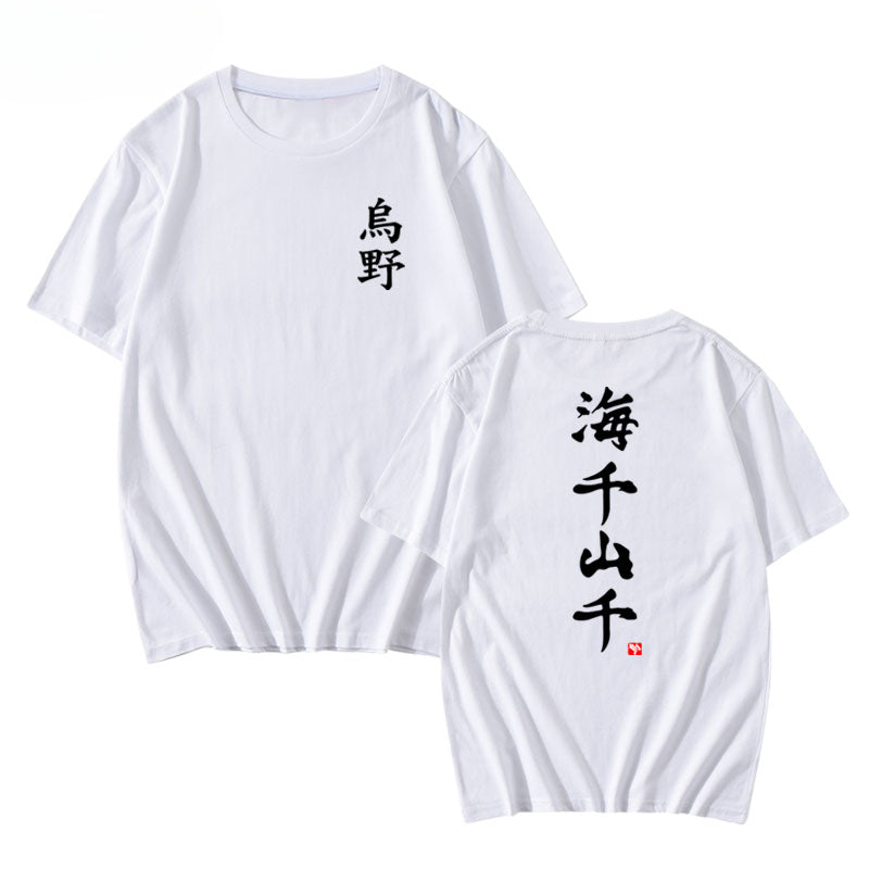 Women's Anime Letter Short Sleeve T-Shirt