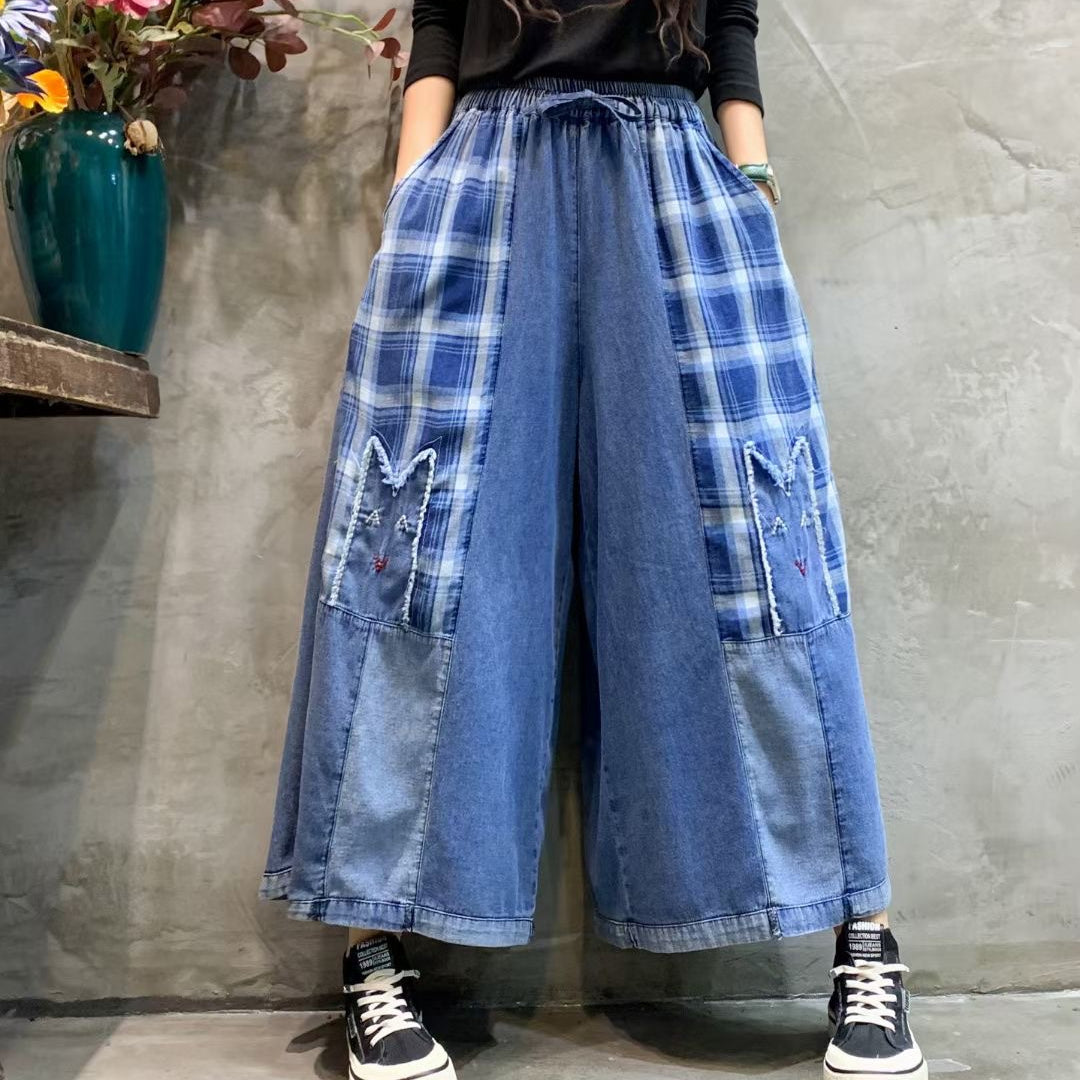 Retro Elastic Waist Color Block Soft Jeans Wide Leg Pants