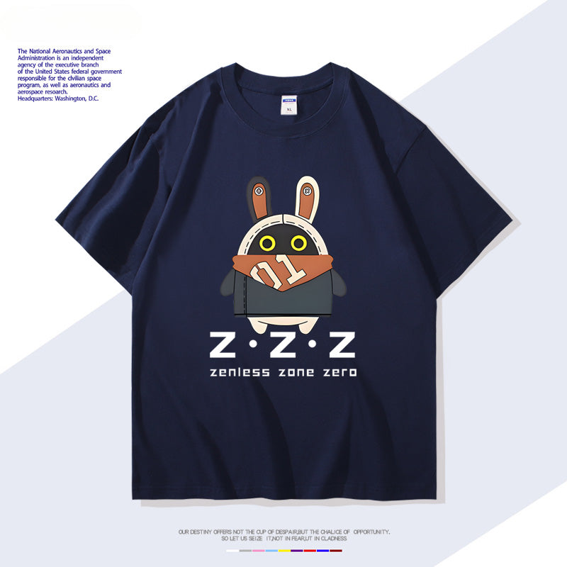 Game Cotton Short-sleeved T-shirt