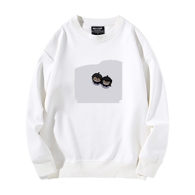 Men's and Women's Game Cos Sweatshirt