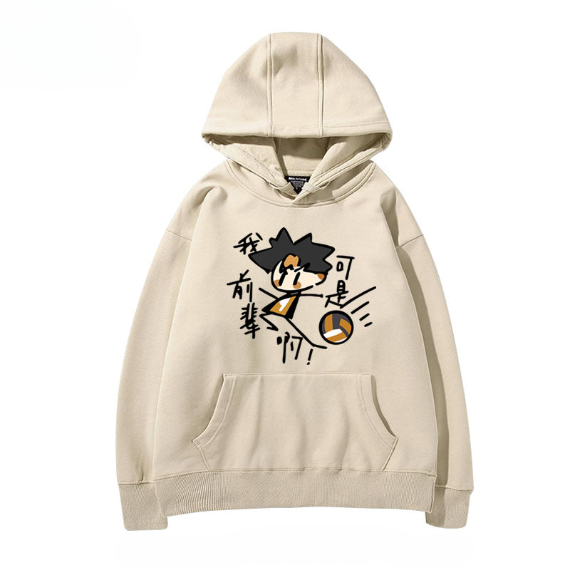 Women's Volleyball Anime Graphic Loose Hoodie