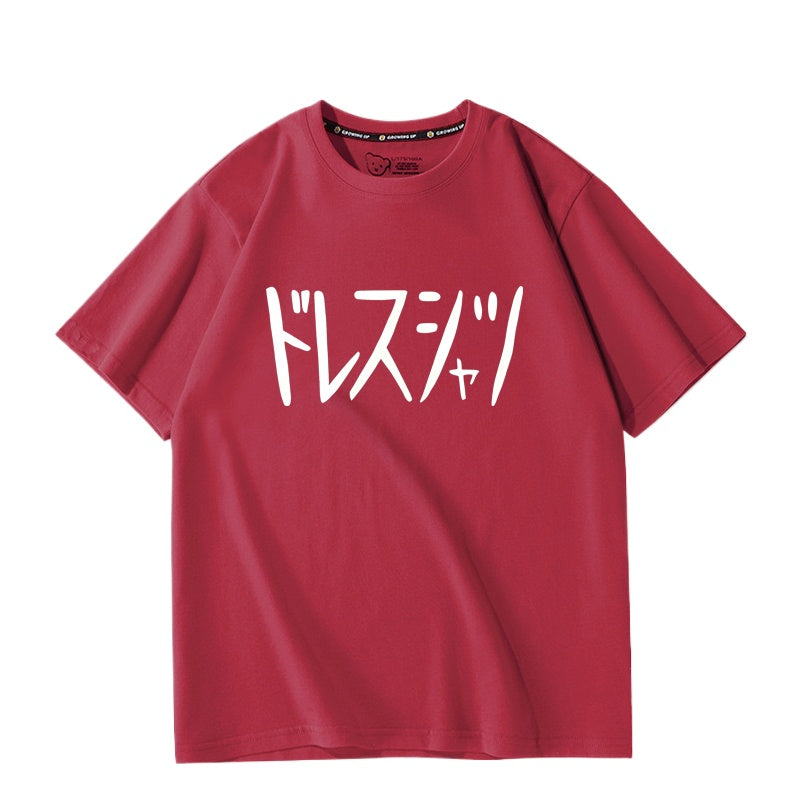 Unisex Anime Cos Short-sleeved T-shirt