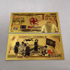 Plastic Gold Foil Banknotes Collection