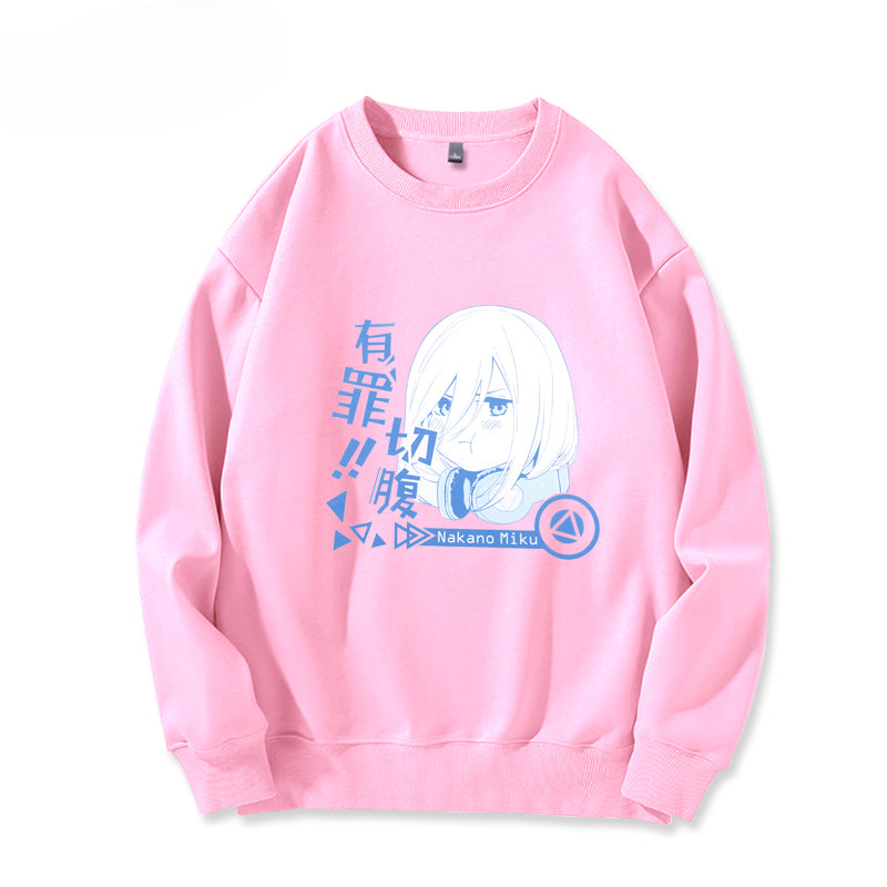 Women's Nakano Anime Round Neck Sweatshirt