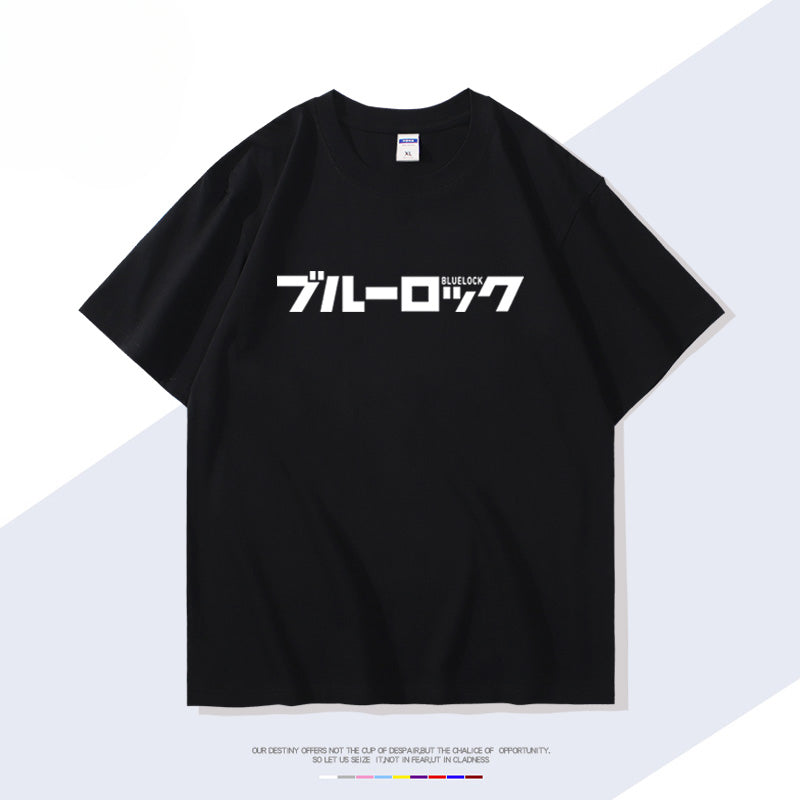 Casual Anime Logo Print Short-sleeved T-shirt