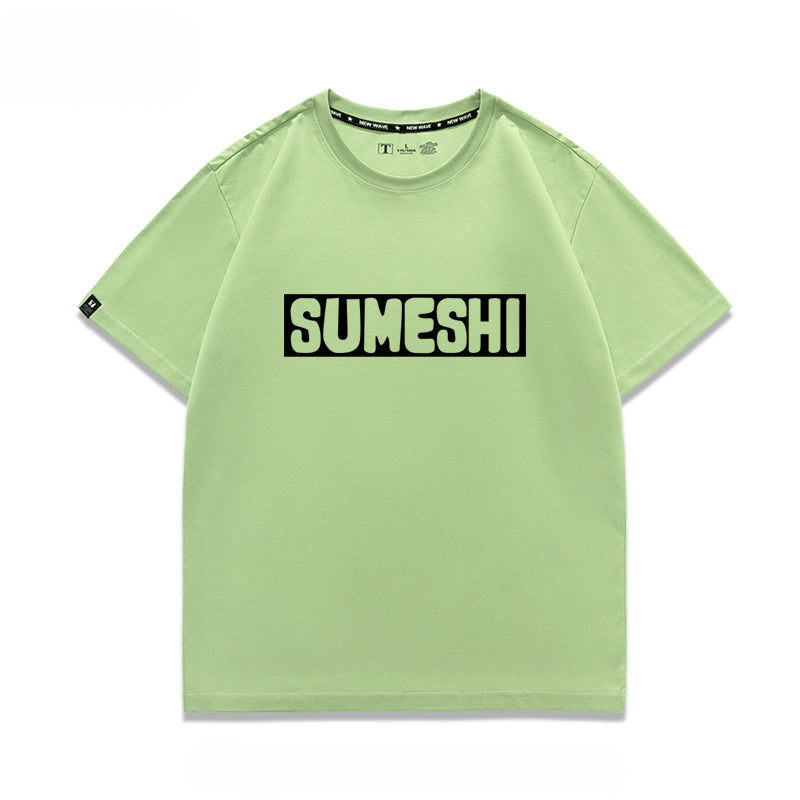 Volleyball Anime Aoba Short-sleeved T-shirt