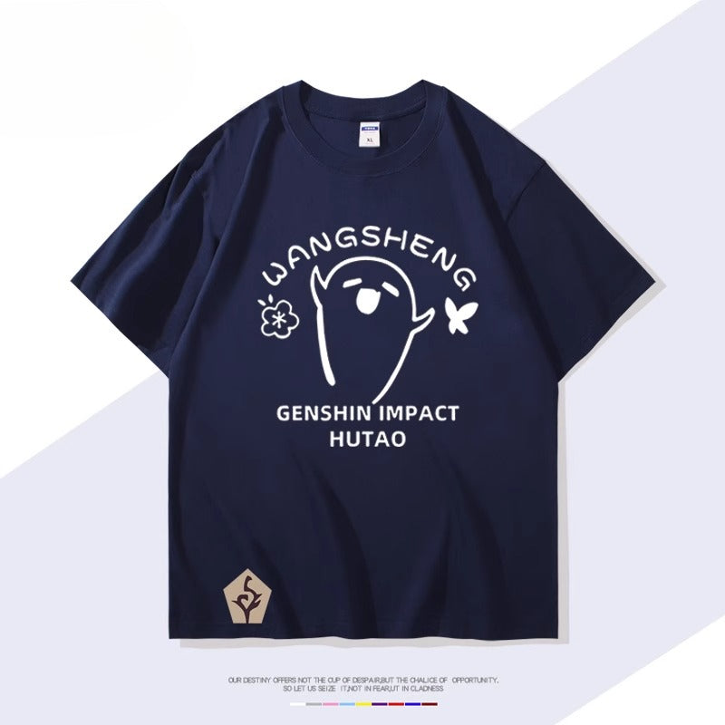 Casual Game HUTAO Short-sleeved T-shirt