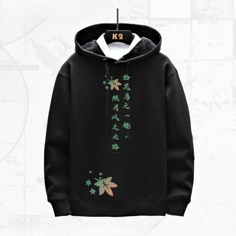 Game Pattern Printed Loose Hoodie