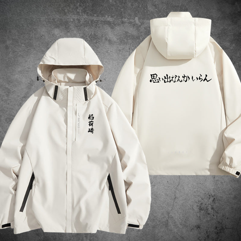 Men's and Women's Anime Outdoor Jacket