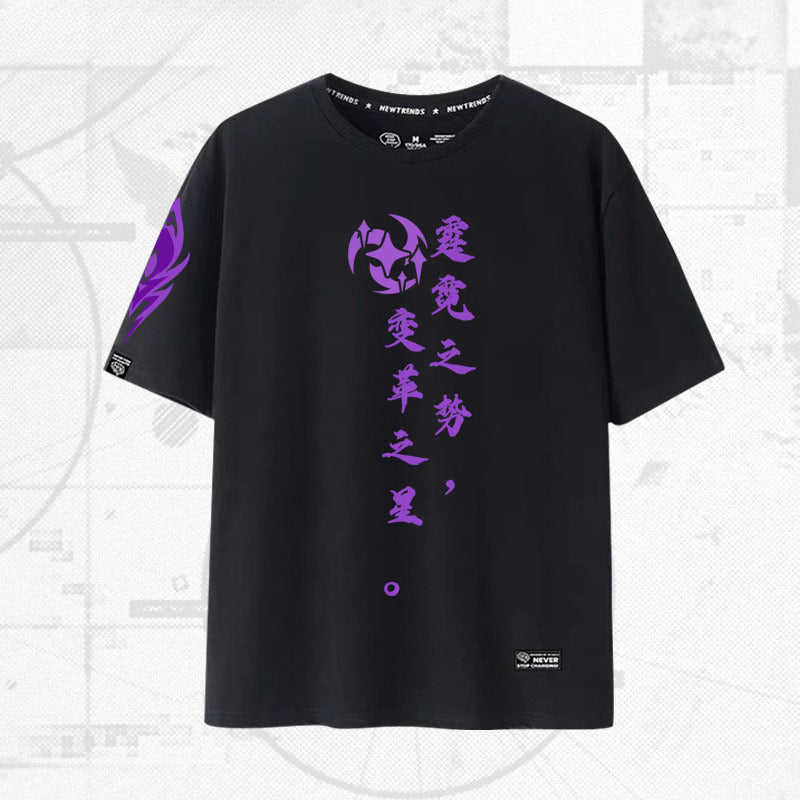 Unisex Game Cotton Short-sleeved T-shirt