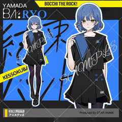 Ryo Yamada JK Uniform Short Sleeve Top with Skirt Cos Clothes