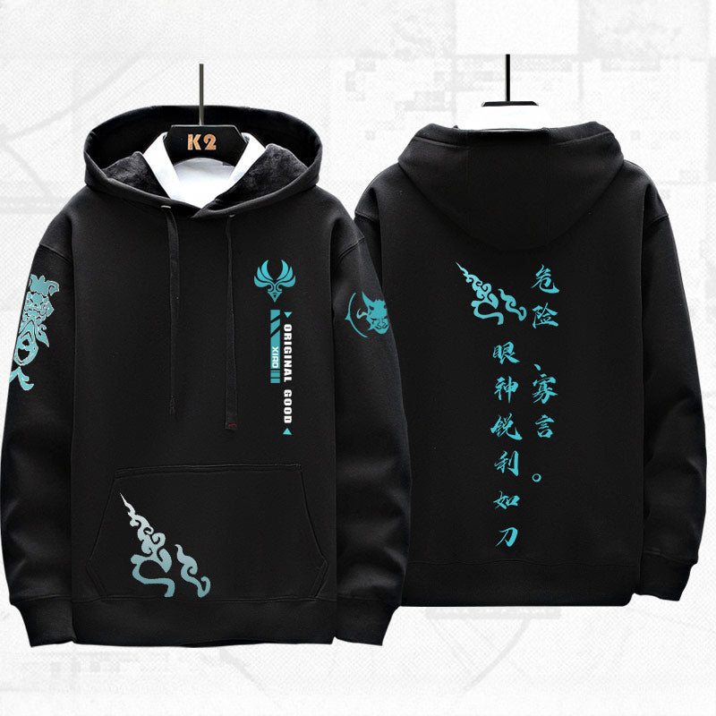 Unisex Xiao Game Print Casual Hoodie