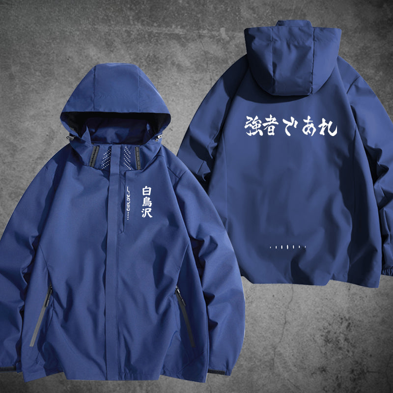 Men's and Women's Anime Outdoor Jacket