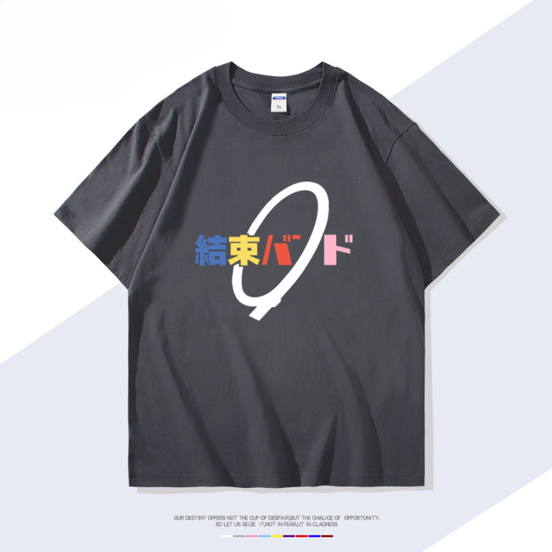Casual Anime Logo Short Sleeve T-Shirt
