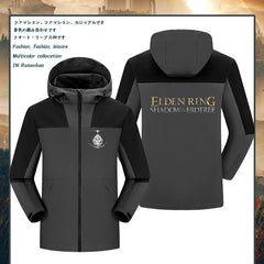 Men's Game Hooded Casual Outdoor Jacket