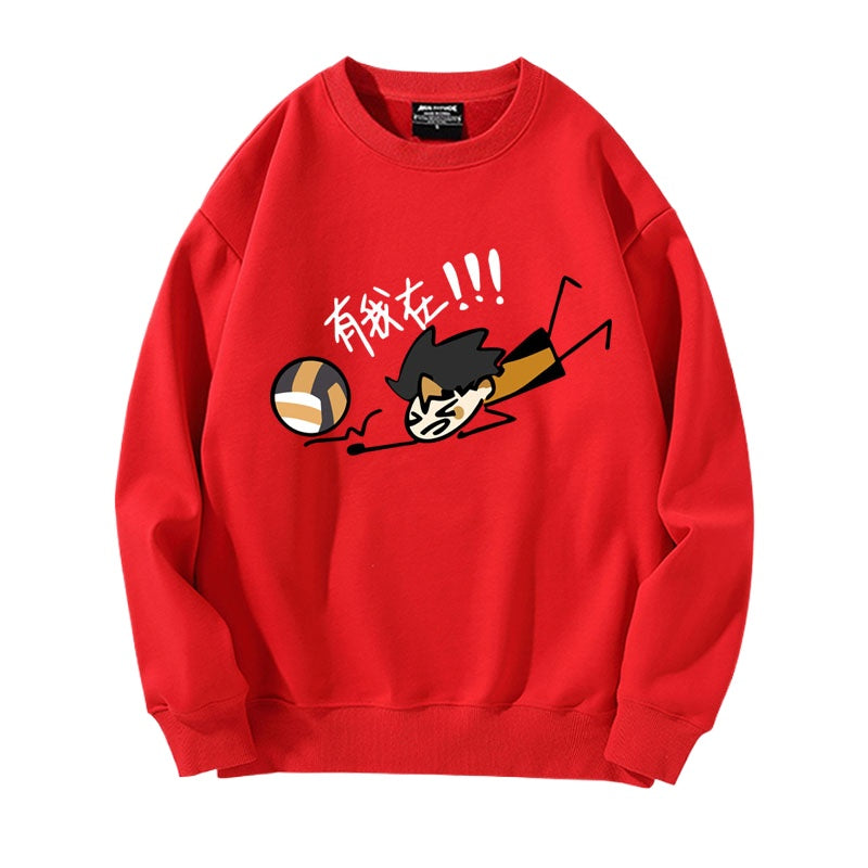 Women's Anime Graphic Print Sweatshirt