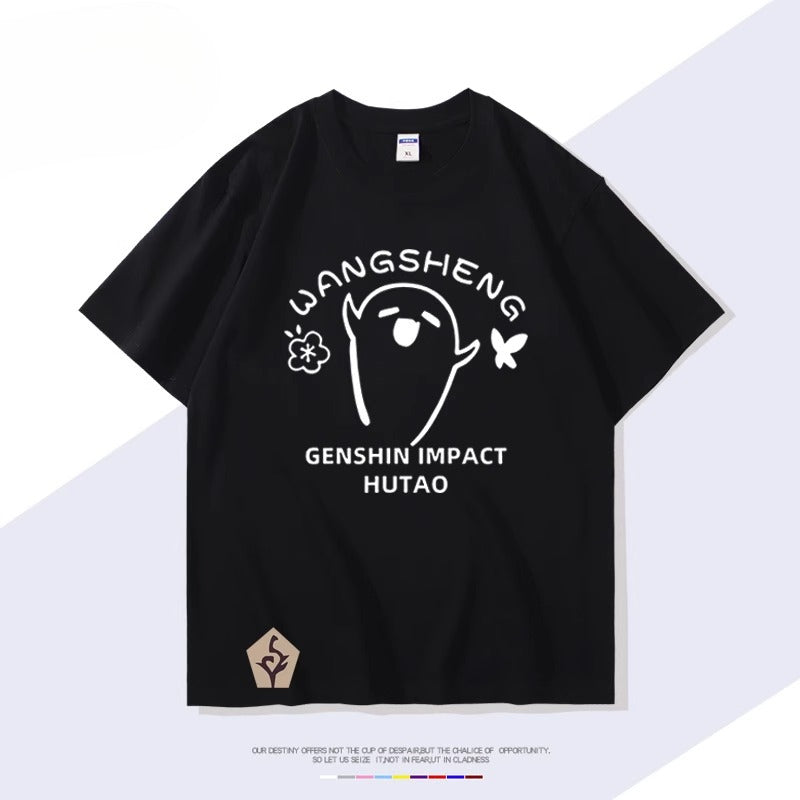 Casual Game HUTAO Short-sleeved T-shirt