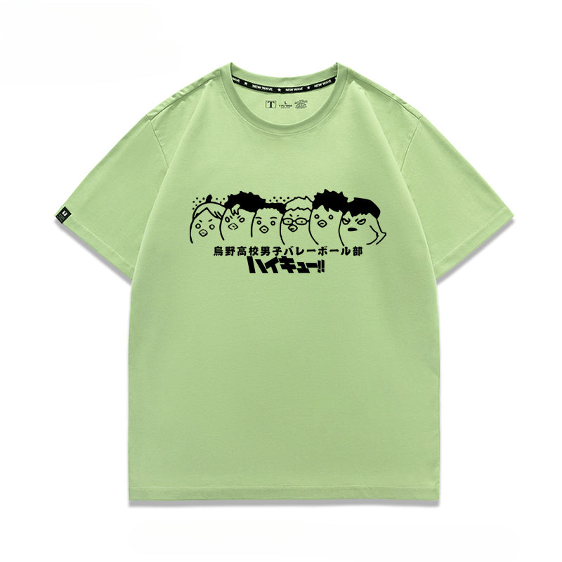 Unisex Hinata Volleyball Cotton T-Shirt