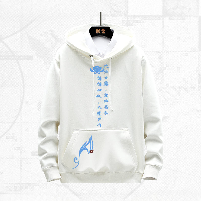 Game GanYu Printed Pullover Hoodie