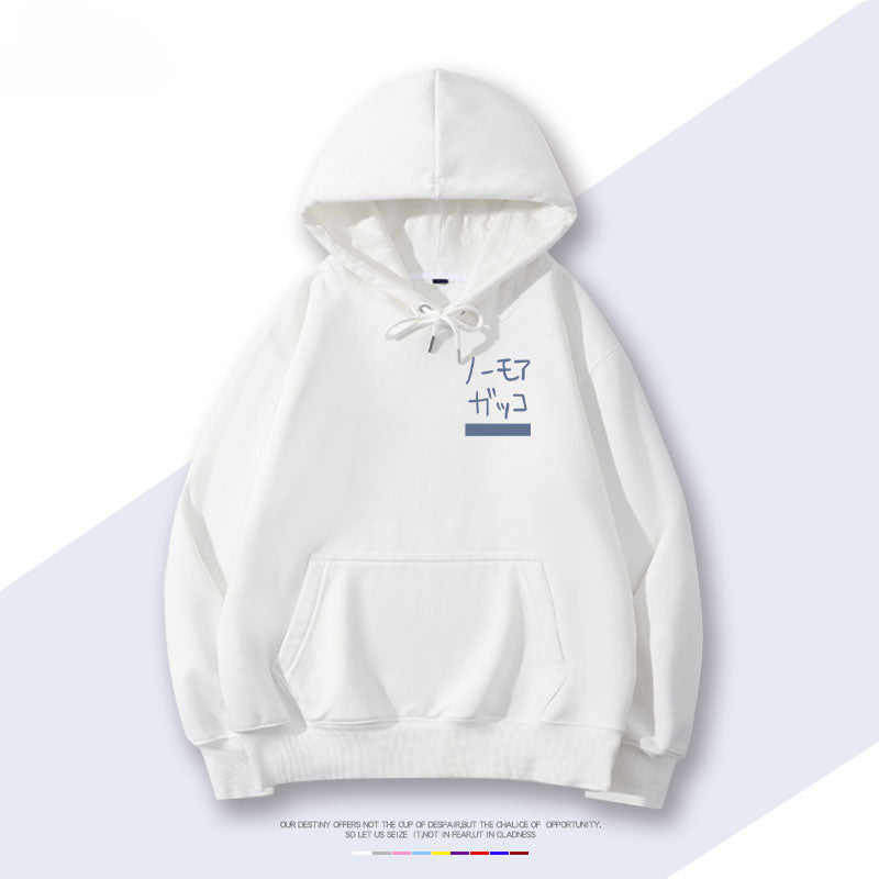 Unisex Anime Graphic Print Hoodie