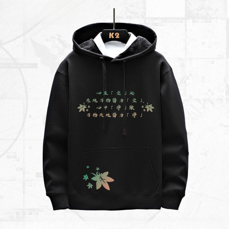 Game Pattern Printed Loose Hoodie