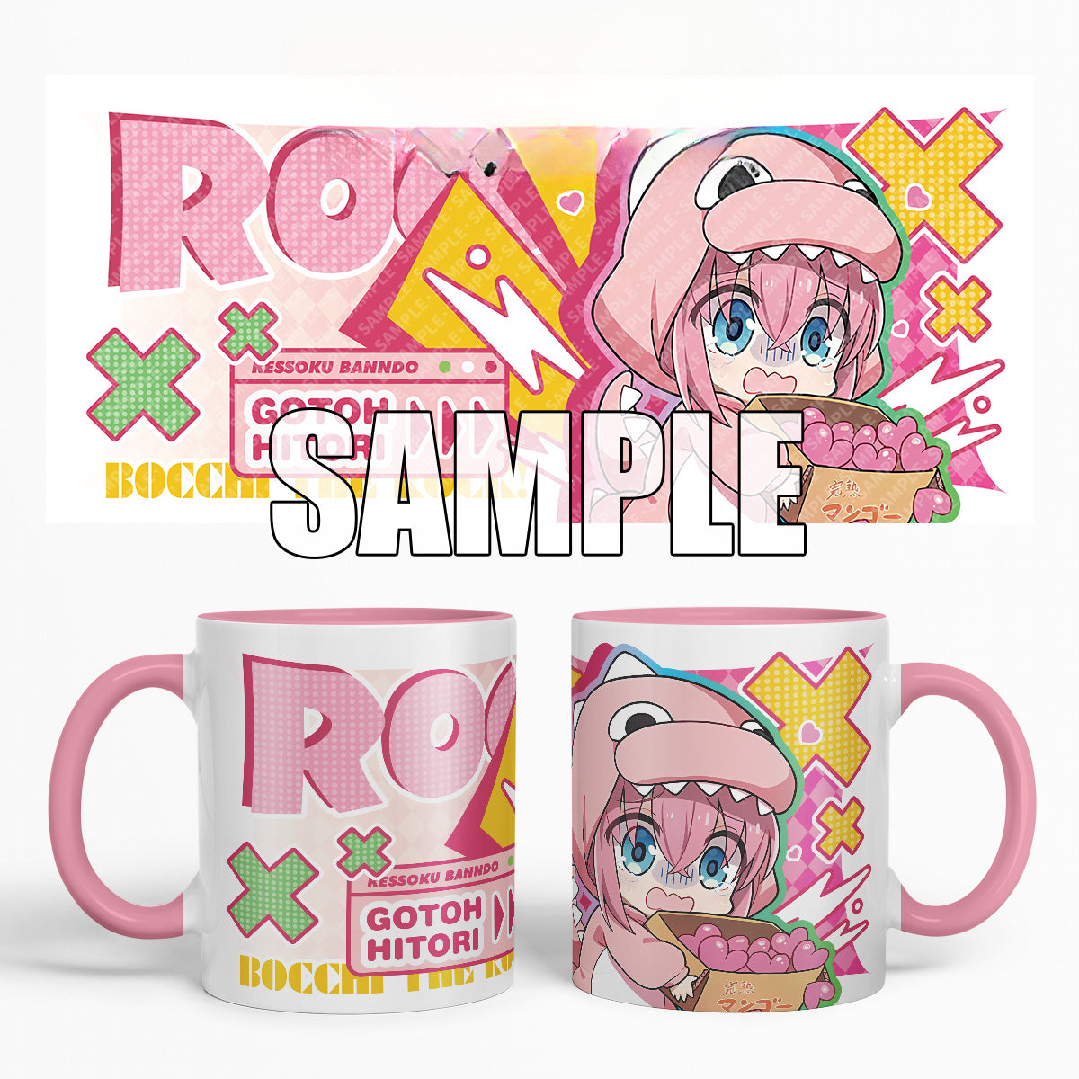 Anime Print Ceramic Mug